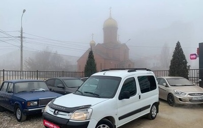 Peugeot Partner II рестайлинг 2, 2007 год, 359 000 рублей, 1 фотография