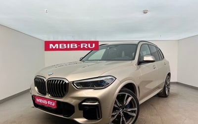 BMW X5, 2018 год, 6 250 000 рублей, 1 фотография