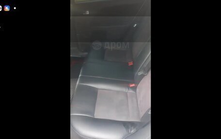 Ford Mondeo III, 2006 год, 385 000 рублей, 9 фотография