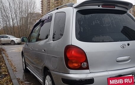 Toyota Corolla Spacio II, 1998 год, 359 000 рублей, 5 фотография