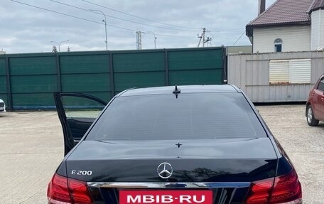 Mercedes-Benz E-Класс, 2015 год, 1 750 000 рублей, 12 фотография