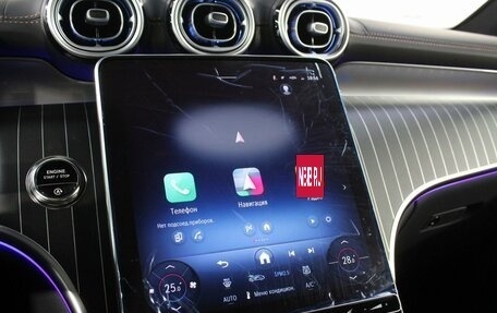 Mercedes-Benz GLC Coupe, 2025 год, 10 350 000 рублей, 19 фотография