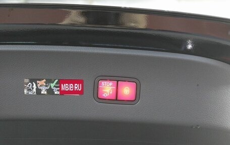 Mercedes-Benz GLC Coupe, 2025 год, 10 350 000 рублей, 25 фотография