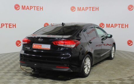 KIA Cerato III, 2019 год, 1 550 000 рублей, 5 фотография