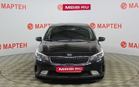 KIA Cerato III, 2019 год, 1 550 000 рублей, 2 фотография
