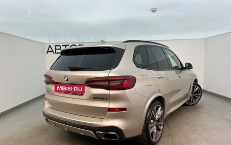BMW X5, 2018 год, 6 250 000 рублей, 2 фотография