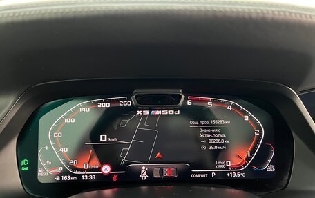 BMW X5, 2018 год, 6 250 000 рублей, 11 фотография