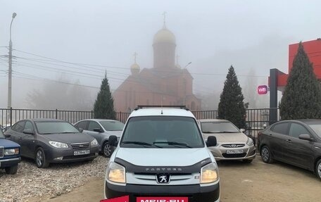 Peugeot Partner II рестайлинг 2, 2007 год, 359 000 рублей, 4 фотография