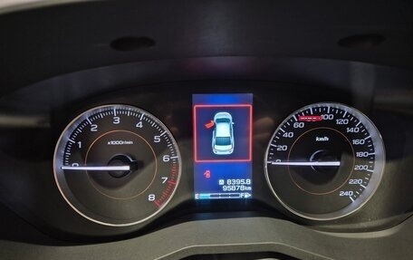Subaru XV II, 2018 год, 1 999 000 рублей, 7 фотография