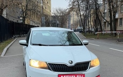 Skoda Rapid I, 2016 год, 1 300 000 рублей, 1 фотография