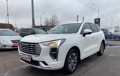 Haval Jolion, 2023 год, 1 699 000 рублей, 1 фотография