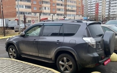 Toyota RAV4, 2012 год, 1 700 000 рублей, 1 фотография
