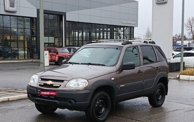 Chevrolet Niva I рестайлинг, 2017 год, 700 000 рублей, 1 фотография
