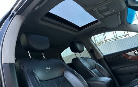 Infiniti FX II, 2013 год, 2 050 000 рублей, 9 фотография
