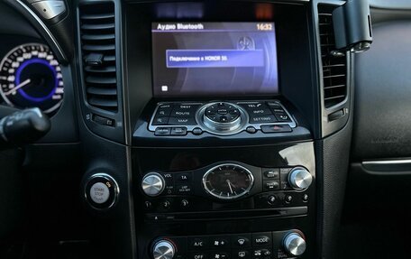 Infiniti FX II, 2013 год, 2 050 000 рублей, 12 фотография