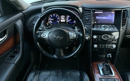 Infiniti FX II, 2013 год, 2 050 000 рублей, 8 фотография