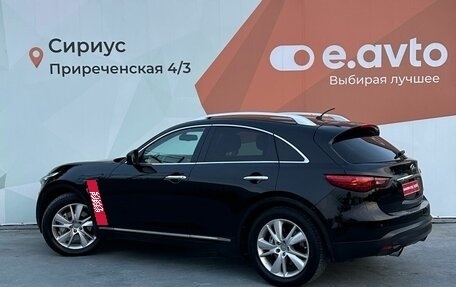 Infiniti FX II, 2013 год, 2 050 000 рублей, 4 фотография