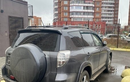 Toyota RAV4, 2012 год, 1 700 000 рублей, 2 фотография