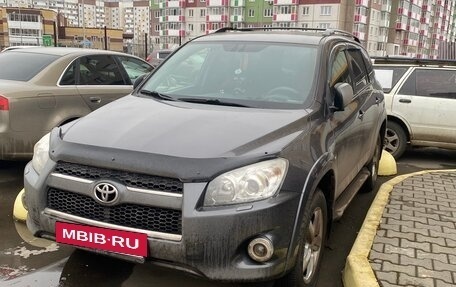 Toyota RAV4, 2012 год, 1 700 000 рублей, 4 фотография