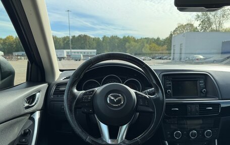 Mazda CX-5 II, 2014 год, 1 650 000 рублей, 10 фотография