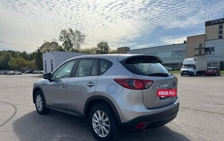 Mazda CX-5 II, 2014 год, 1 650 000 рублей, 4 фотография