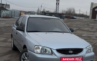 Hyundai Accent II, 2007 год, 430 000 рублей, 1 фотография