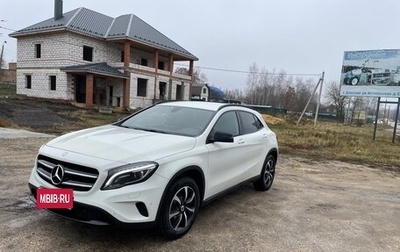 Mercedes-Benz GLA, 2016 год, 2 900 000 рублей, 1 фотография