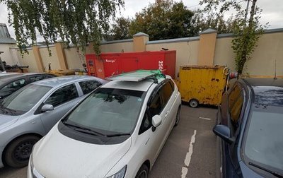 Honda Fit III, 2019 год, 1 200 000 рублей, 1 фотография