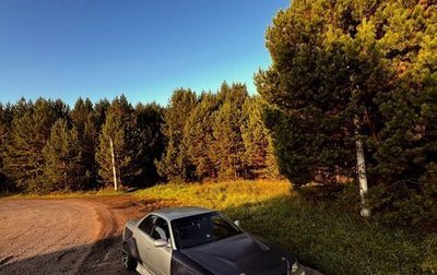 Toyota Mark II VIII (X100), 1994 год, 1 150 000 рублей, 1 фотография