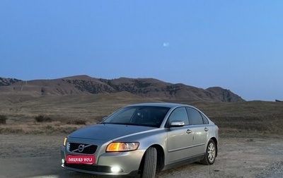 Volvo S40 II, 2007 год, 550 000 рублей, 1 фотография