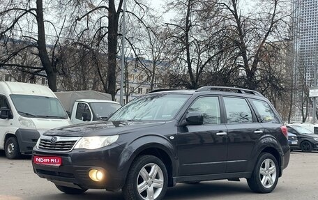 Subaru Forester, 2010 год, 1 240 000 рублей, 1 фотография