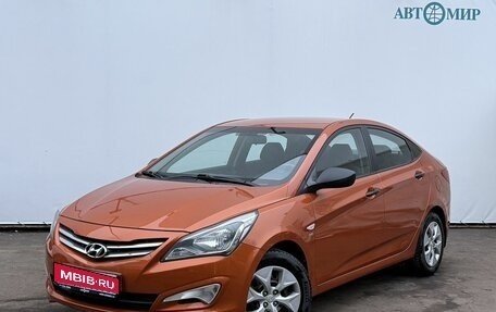 Hyundai Solaris II рестайлинг, 2014 год, 799 000 рублей, 1 фотография