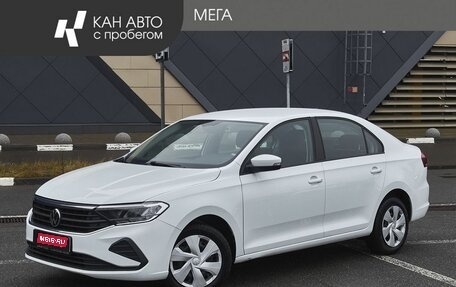 Volkswagen Polo VI (EU Market), 2021 год, 1 797 000 рублей, 1 фотография