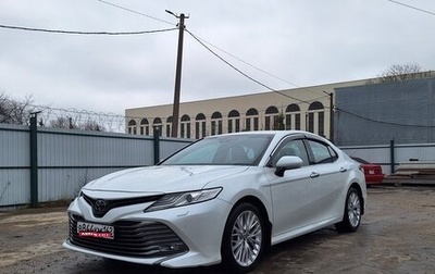 Toyota Camry, 2019 год, 2 799 000 рублей, 1 фотография