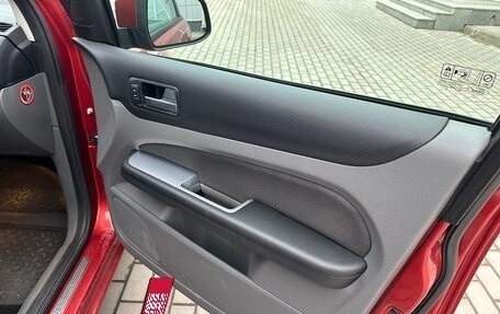 Ford Focus II рестайлинг, 2008 год, 575 000 рублей, 18 фотография