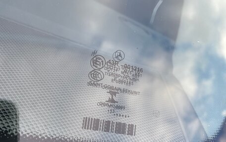 Mercedes-Benz E-Класс, 2013 год, 2 050 000 рублей, 15 фотография