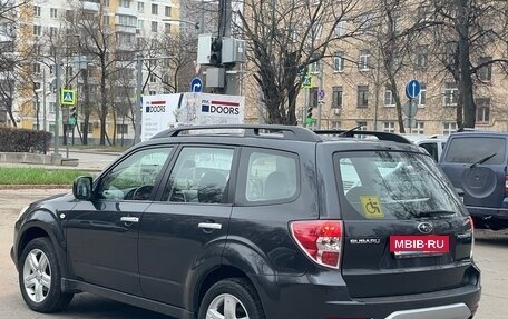 Subaru Forester, 2010 год, 1 240 000 рублей, 7 фотография