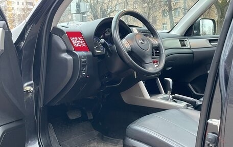 Subaru Forester, 2010 год, 1 240 000 рублей, 9 фотография