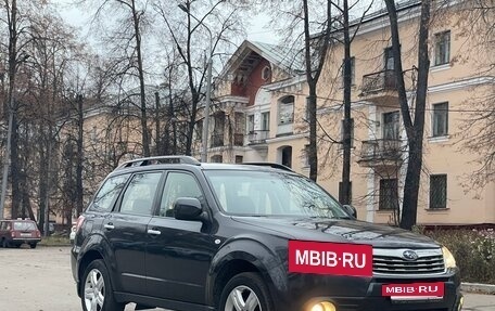 Subaru Forester, 2010 год, 1 240 000 рублей, 2 фотография