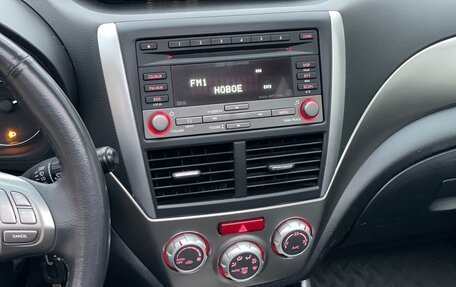 Subaru Forester, 2010 год, 1 240 000 рублей, 17 фотография