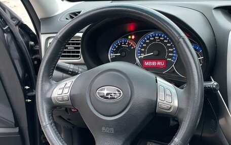 Subaru Forester, 2010 год, 1 240 000 рублей, 18 фотография