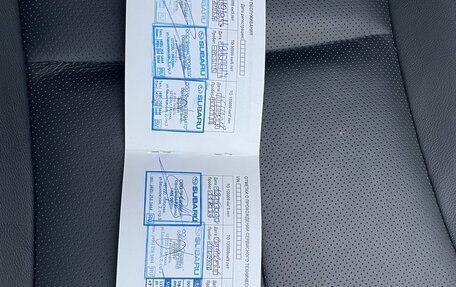 Subaru Forester, 2010 год, 1 240 000 рублей, 31 фотография