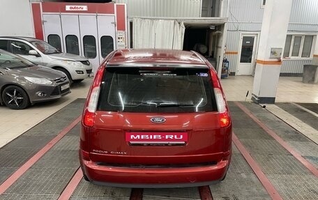 Ford C-MAX I рестайлинг, 2006 год, 540 000 рублей, 4 фотография