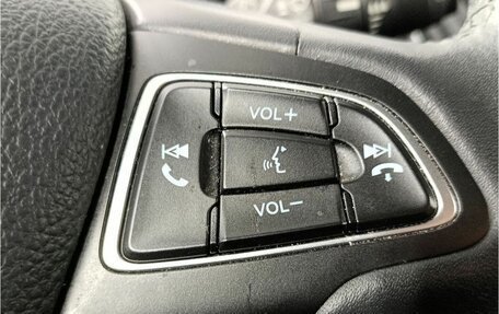 Ford Focus III, 2019 год, 1 050 000 рублей, 16 фотография