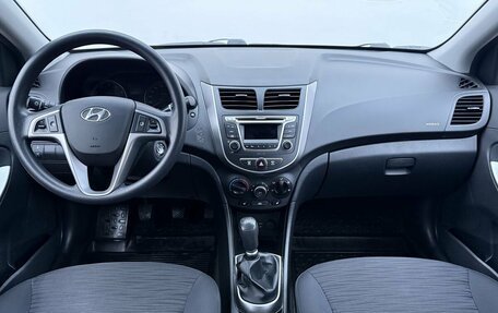 Hyundai Solaris II рестайлинг, 2014 год, 799 000 рублей, 12 фотография