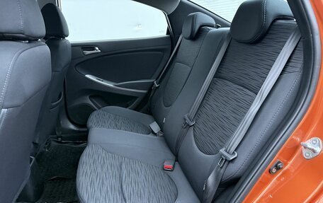 Hyundai Solaris II рестайлинг, 2014 год, 799 000 рублей, 11 фотография