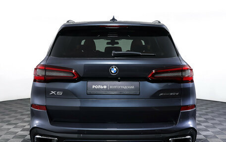 BMW X5, 2019 год, 7 347 000 рублей, 6 фотография