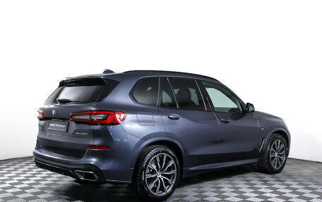 BMW X5, 2019 год, 7 347 000 рублей, 5 фотография