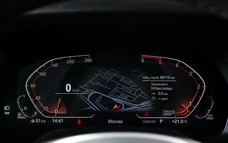 BMW X5, 2019 год, 7 347 000 рублей, 15 фотография