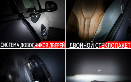 BMW X5, 2019 год, 7 347 000 рублей, 22 фотография